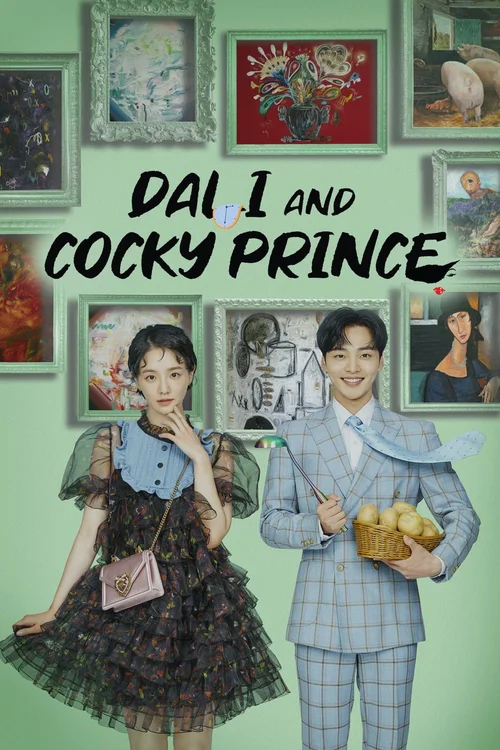 Dali & Cocky Prince (2021) पोस्टर