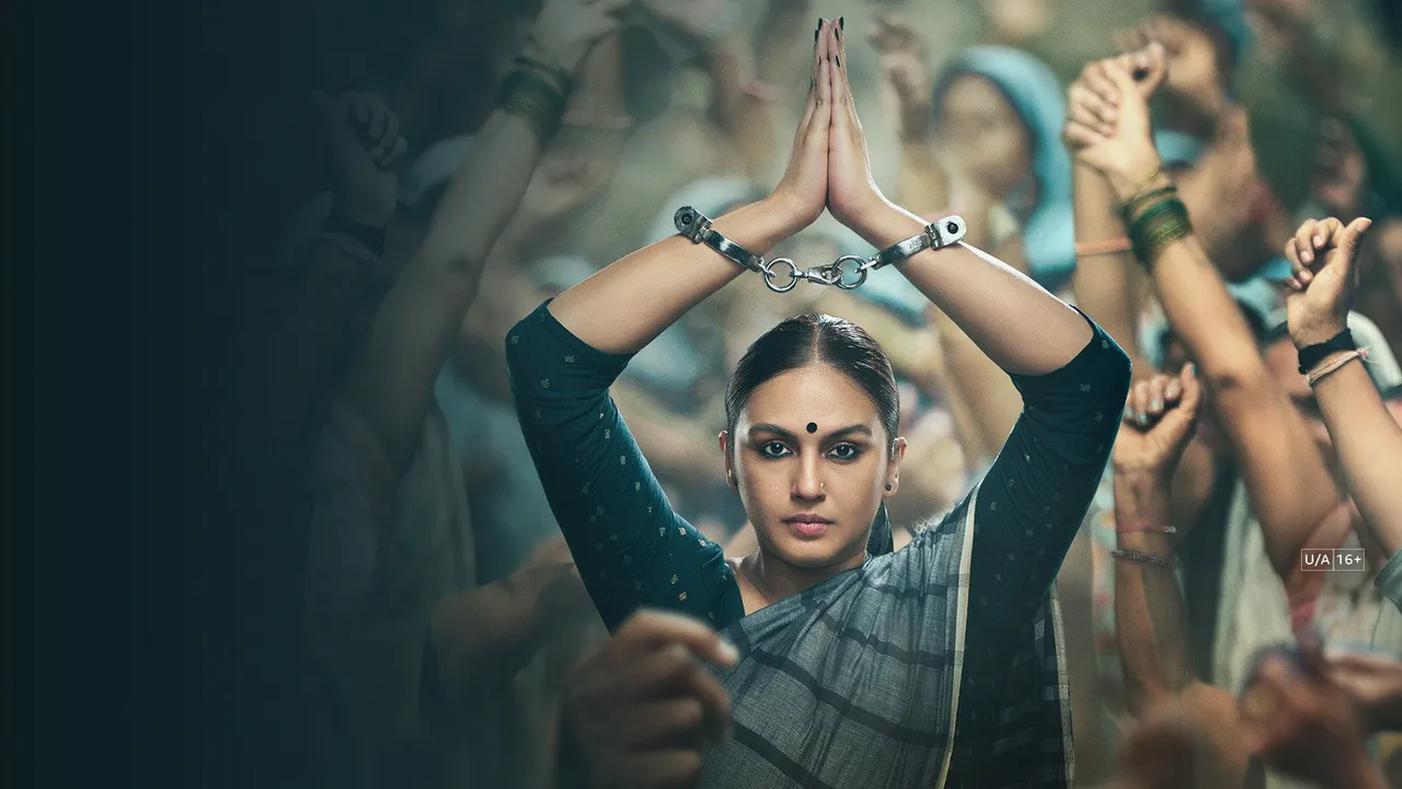 Maharani (2021) still