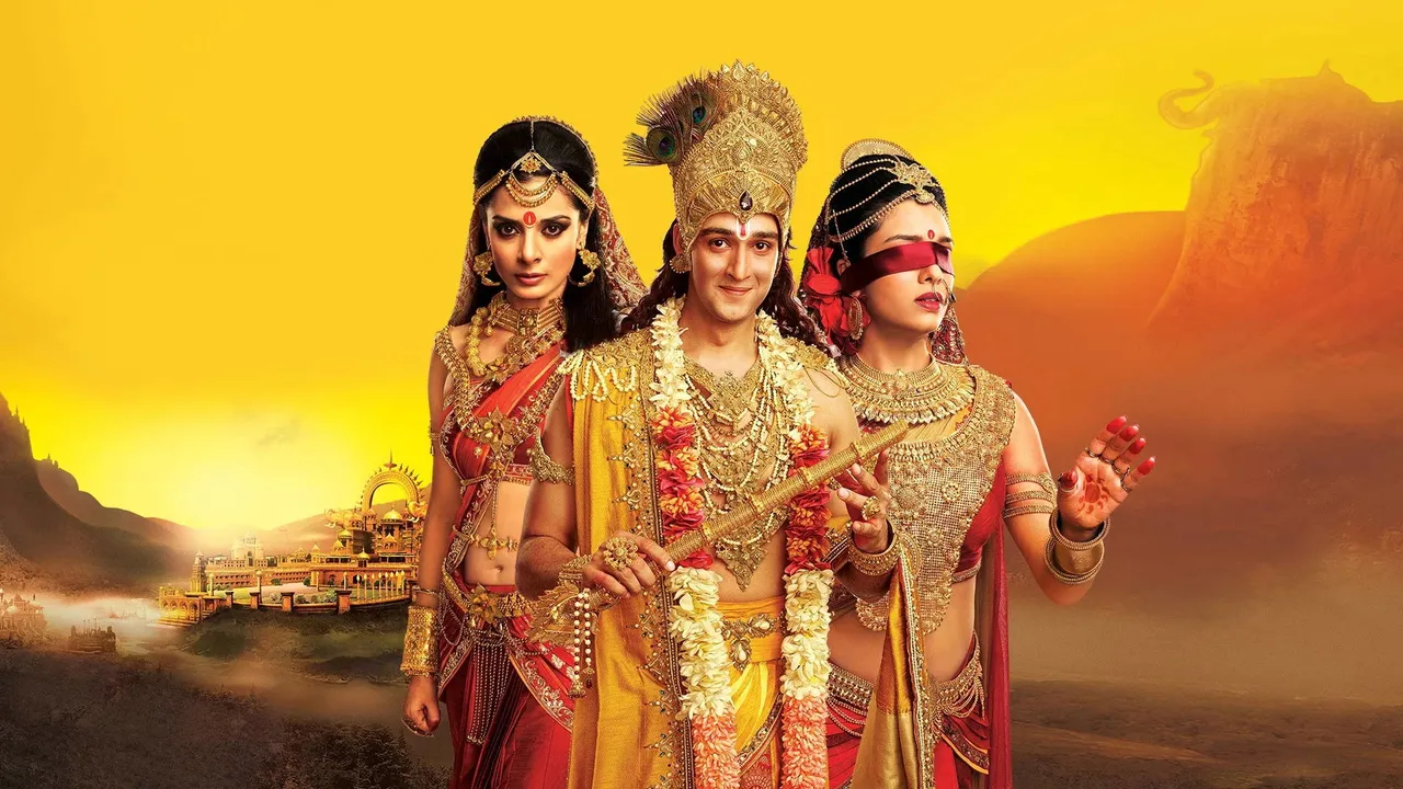 Mahabharat (2013) दृश्य