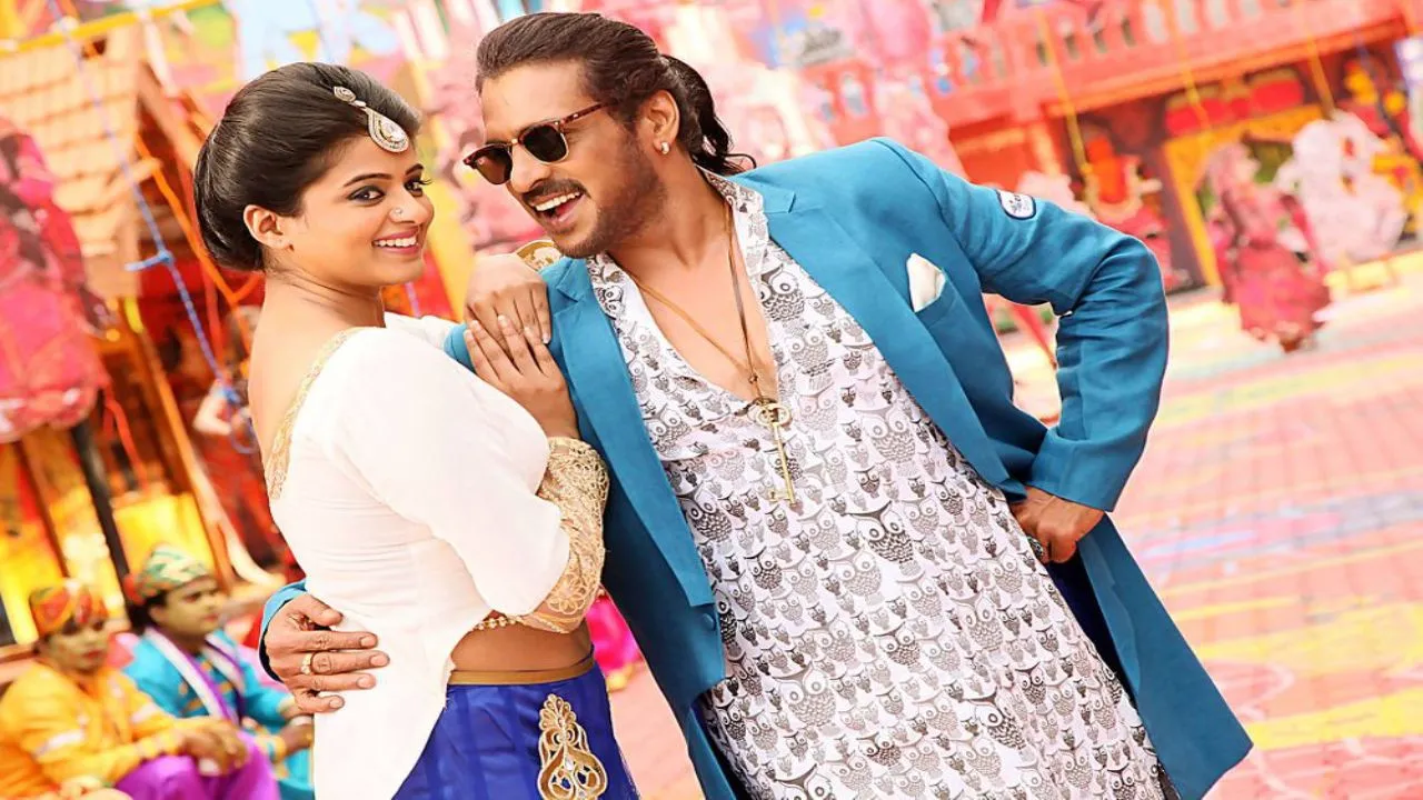 Kalpana 2 (2016) still