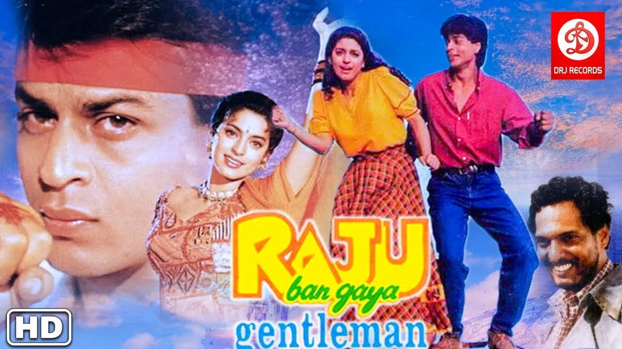 Raju Ban Gaya Gentleman (1992) दृश्य