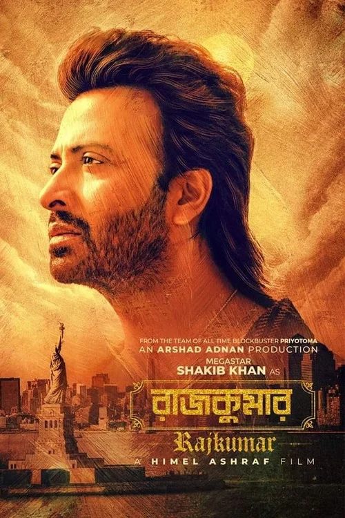 Rajkumar (2024) পোস্টার