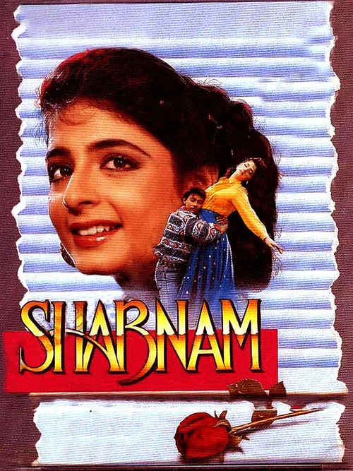 Shabnam (1993) poster