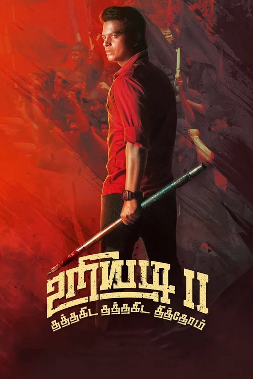 Uriyadi 2 (2019) poster
