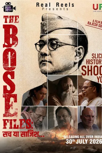 The Bose Files: Sach Ya Sazish