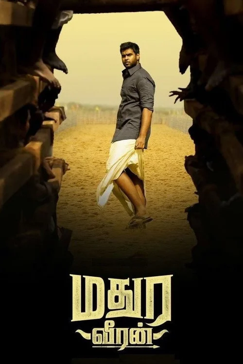 Madura Veeran (2018) poster