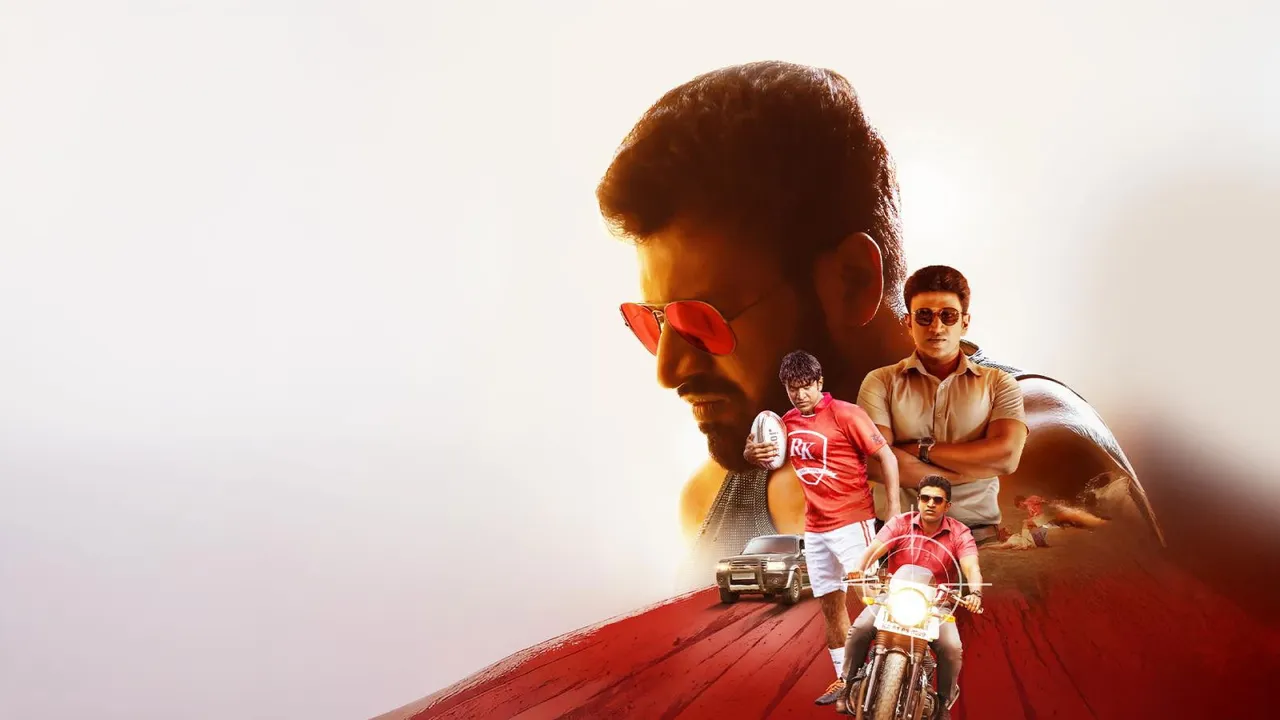 Yuvarathnaa (2021) দৃশ্য