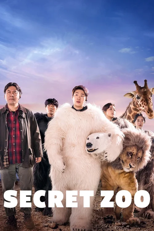 Secret Zoo (2020) poster