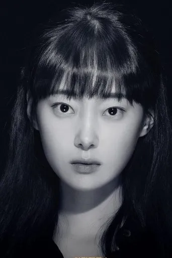 Yoo Yu-jin