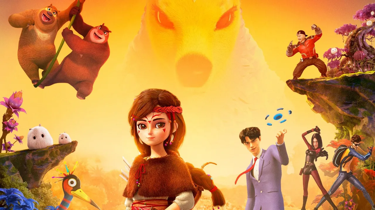 Fantastica: A Boonie Bears Adventure (2017) দৃশ্য