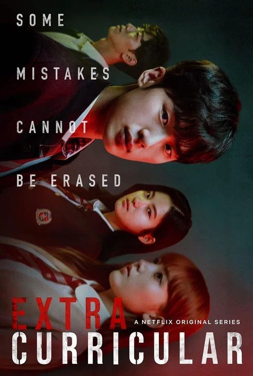 Extracurricular (2020) पोस्टर