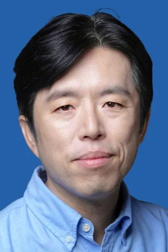 Gu Bon-jin