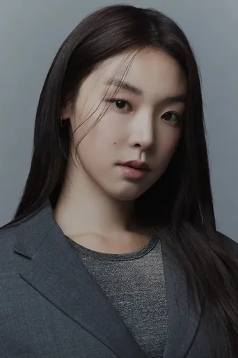 Choi Mina Sue
