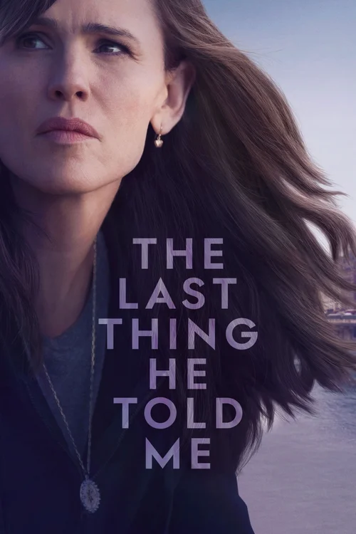 The Last Thing He Told Me (2023) পোস্টার
