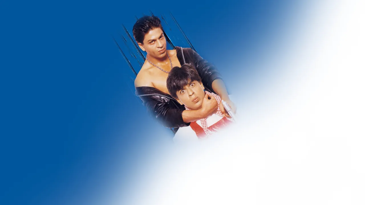 Duplicate (1998) दृश्य