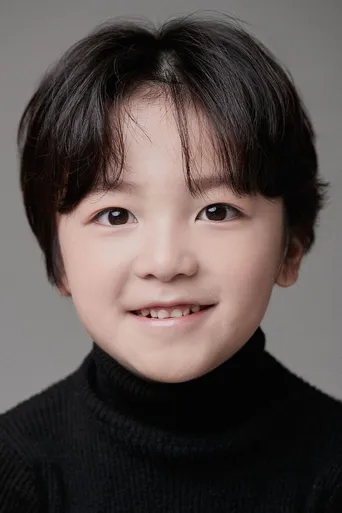 Jo Dan