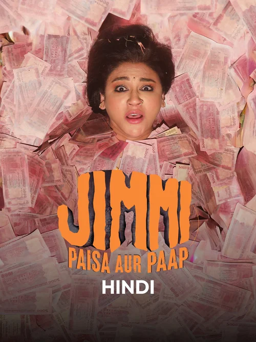 Jimmi: Paisa Aur Paap (2026) পোস্টার