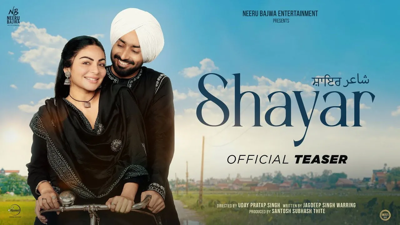 Shayar (2024) still