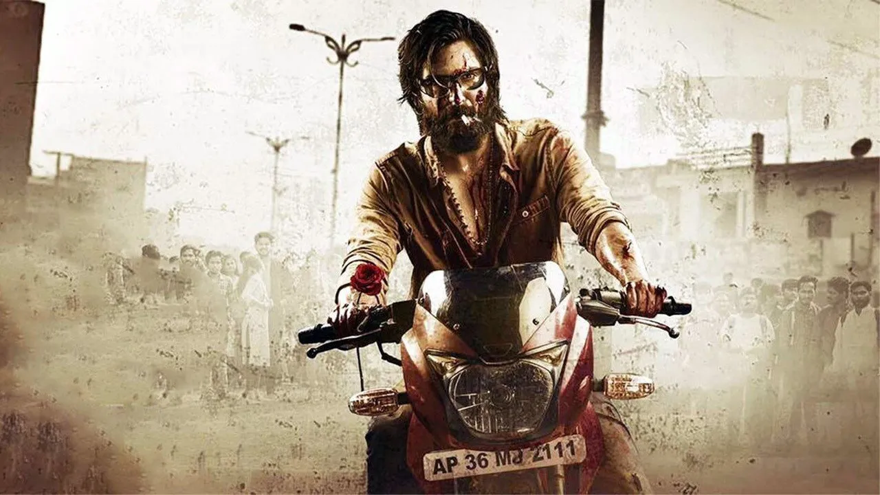 Manu Charitra (2023) still