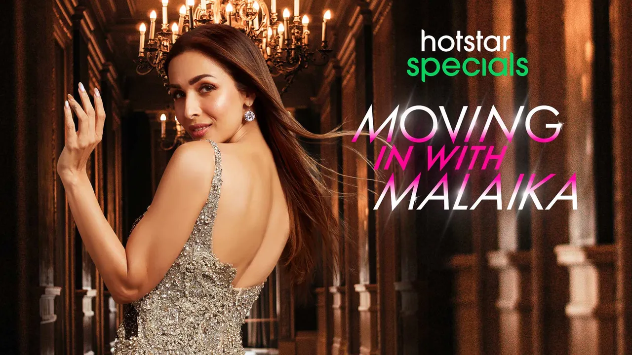 Moving In With Malaika (2022) দৃশ্য