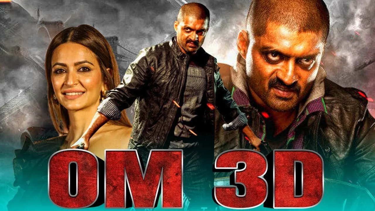 Om 3D (2013) still