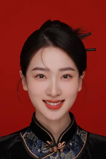 He Yuhong