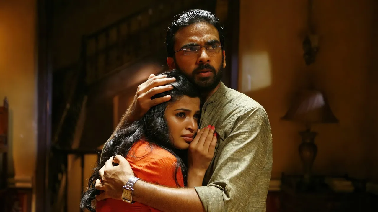 Pizza 2: Villa (2013) দৃশ্য