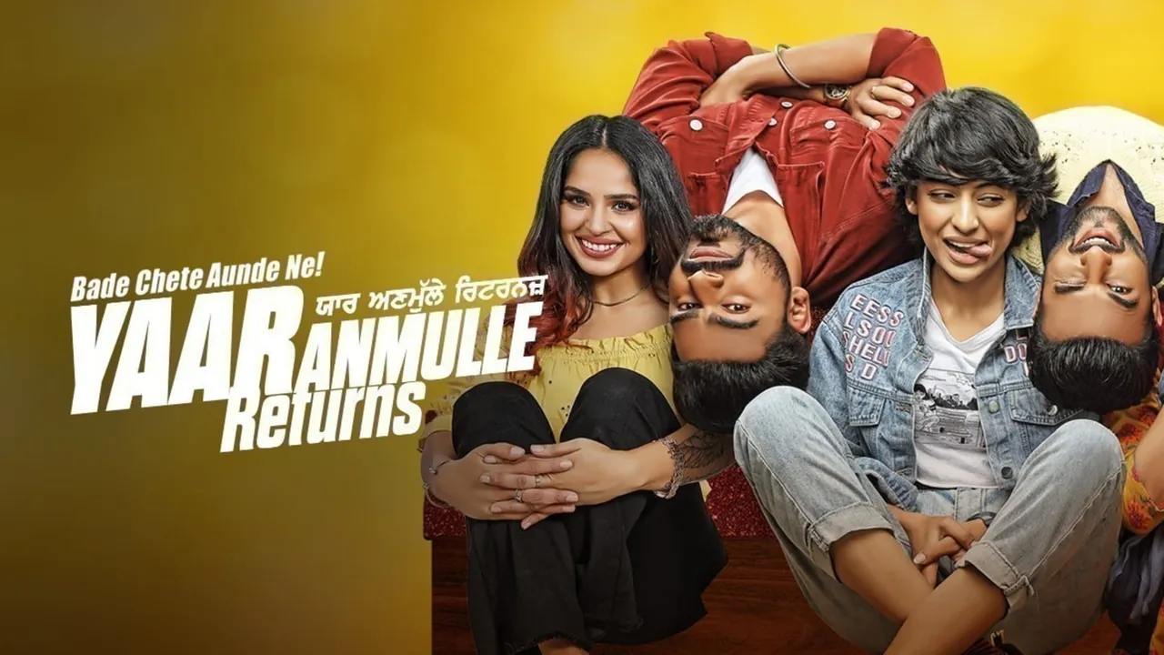 Yaar Anmulle Returns (2021) still