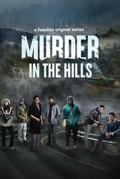 Murder in the Hills (2021) পোস্টার