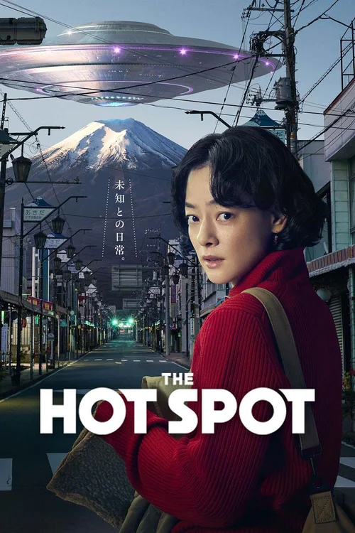 The Hot Spot (2025) poster