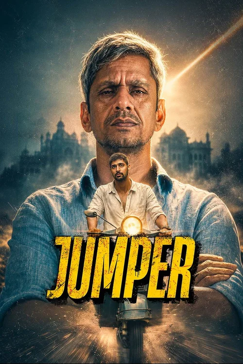 Johnny Jumper (2026) poster