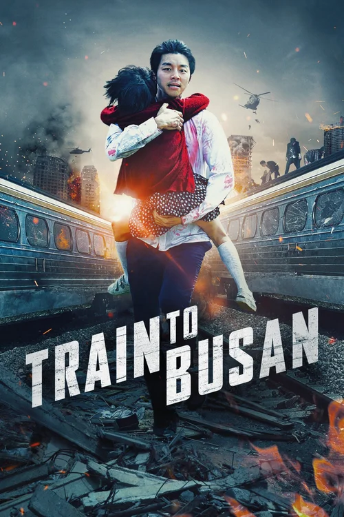 Train to Busan (2016) पोस्टर