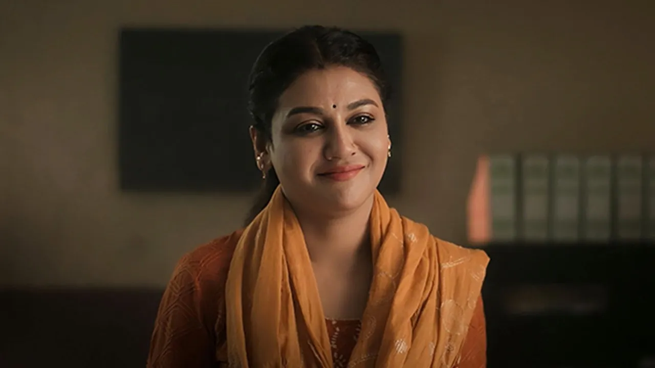 Jimmi: Paisa Aur Paap (2026) দৃশ্য