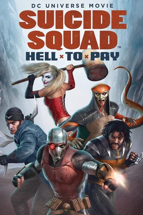 Suicide Squad: Hell to Pay (2018) पोस्टर