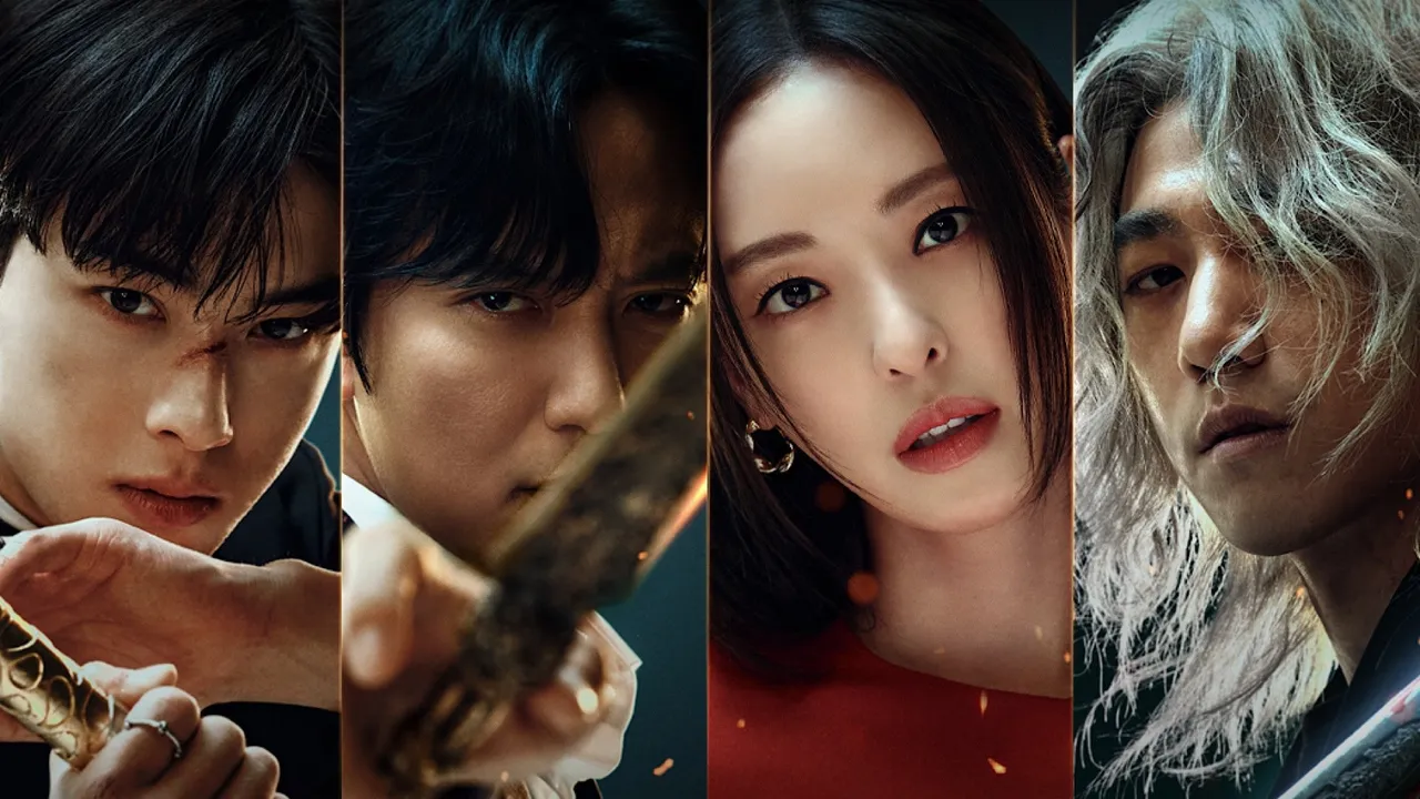 Island (2022) दृश्य