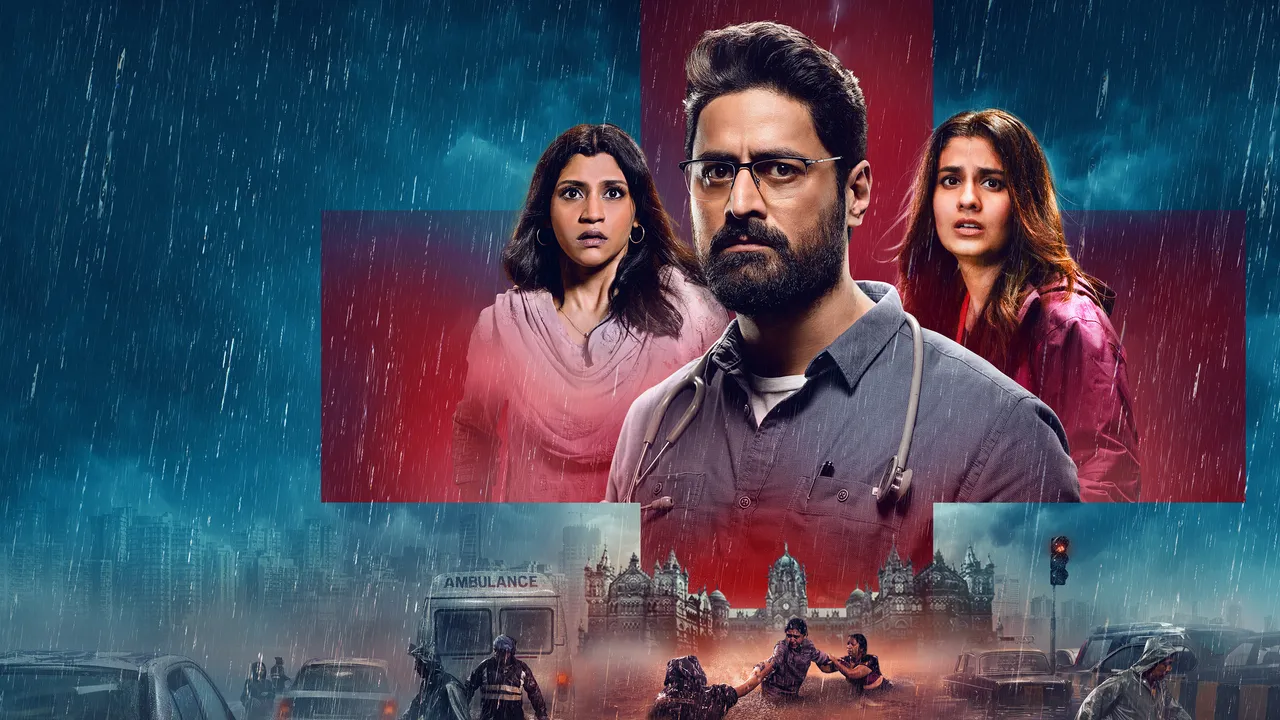 Mumbai Diaries (2021) still