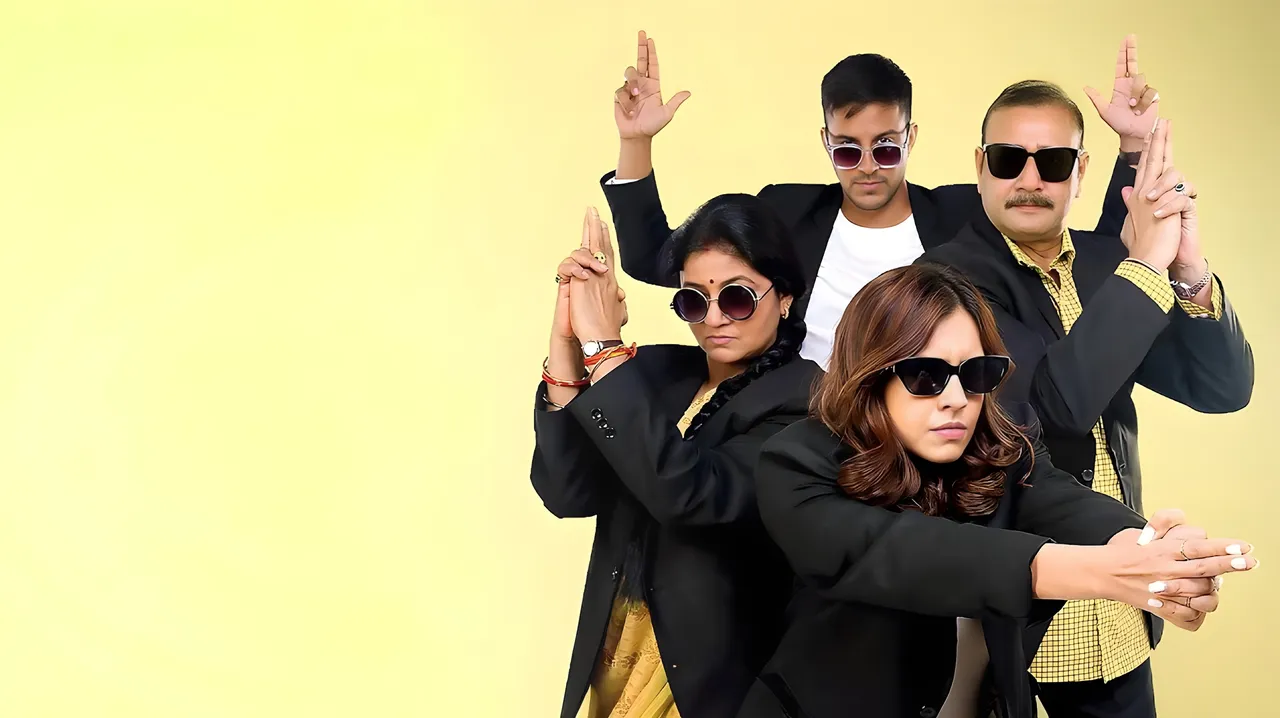 Very Parivarik (2024) দৃশ্য