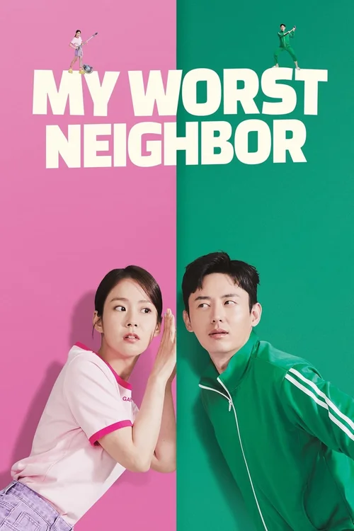 My Worst Neighbor (2023) poster