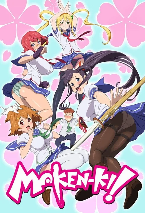 Maken-Ki! Battling Venus (2011) পোস্টার