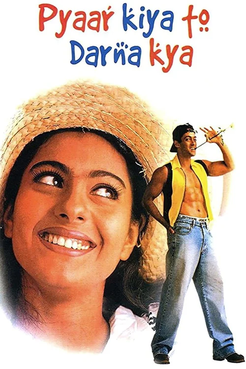 Pyaar Kiya To Darna Kya (1998) পোস্টার