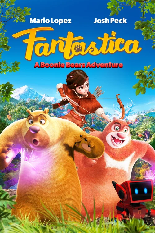 Fantastica: A Boonie Bears Adventure (2017) পোস্টার
