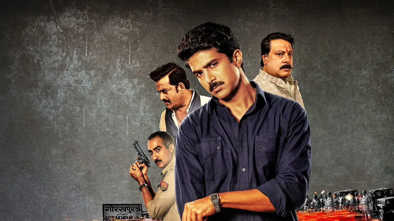 Rangbaaz (2018) দৃশ্য
