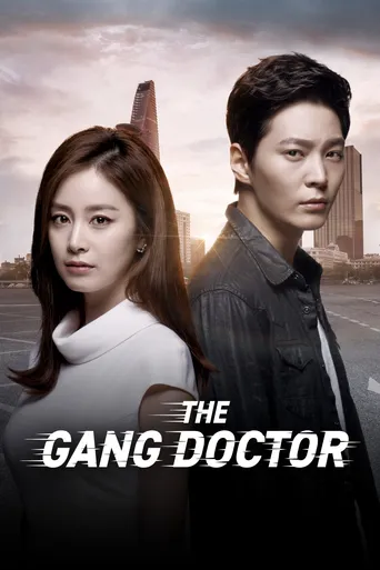 Yong Pal