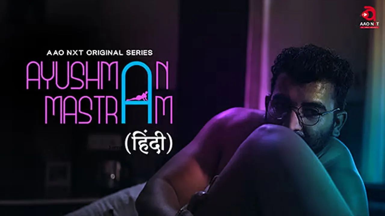 Ayushman Mastram (2024) still