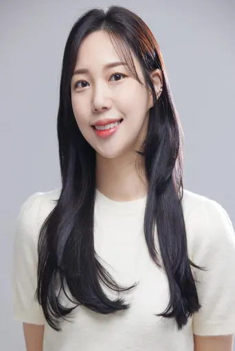 Lee Bo-ra