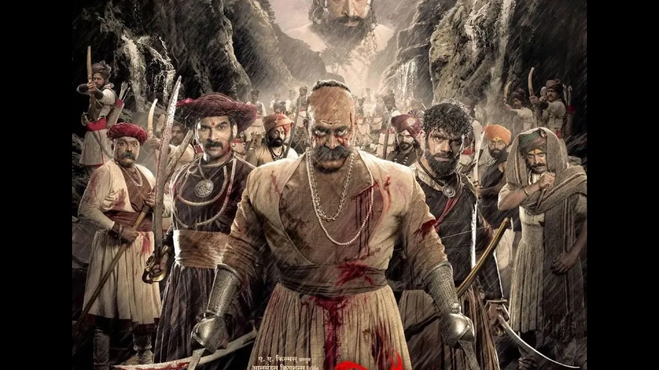 Pawankhind (2022) still