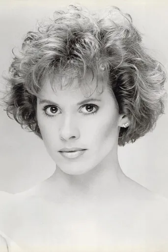 Anne Marie Howard
