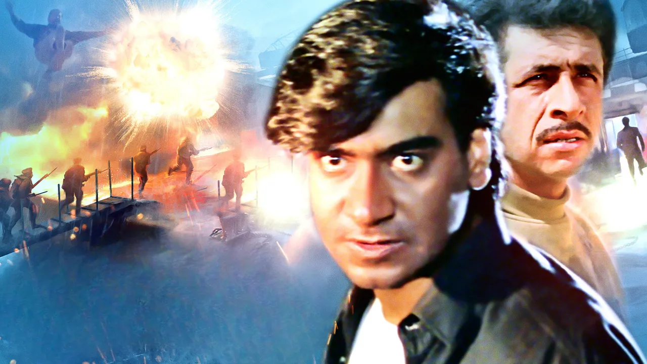 Bedardi (1993) still