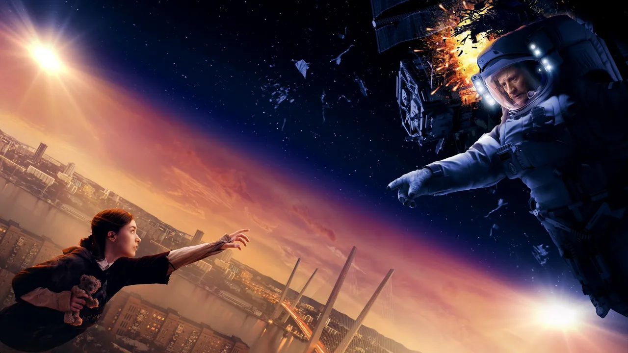 Mira (2022) দৃশ্য