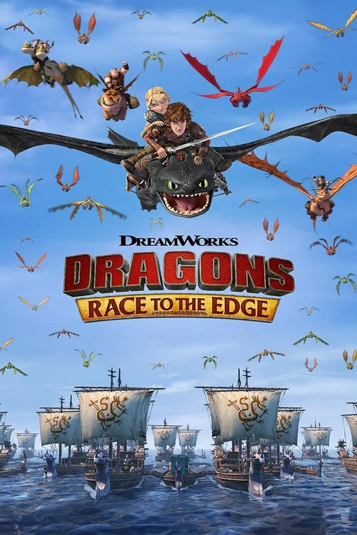 Dragons: Race to the Edge (2015) পোস্টার